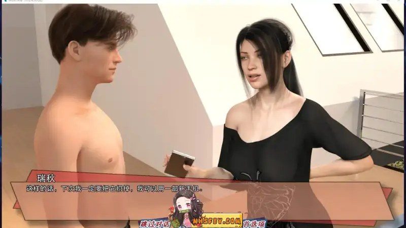 罪恶的快感GuiltyPleasure 角色养成 页面配图 5