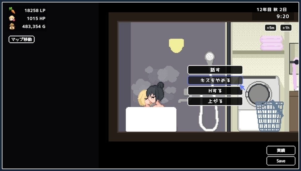 世界树 世界树 资料图 1