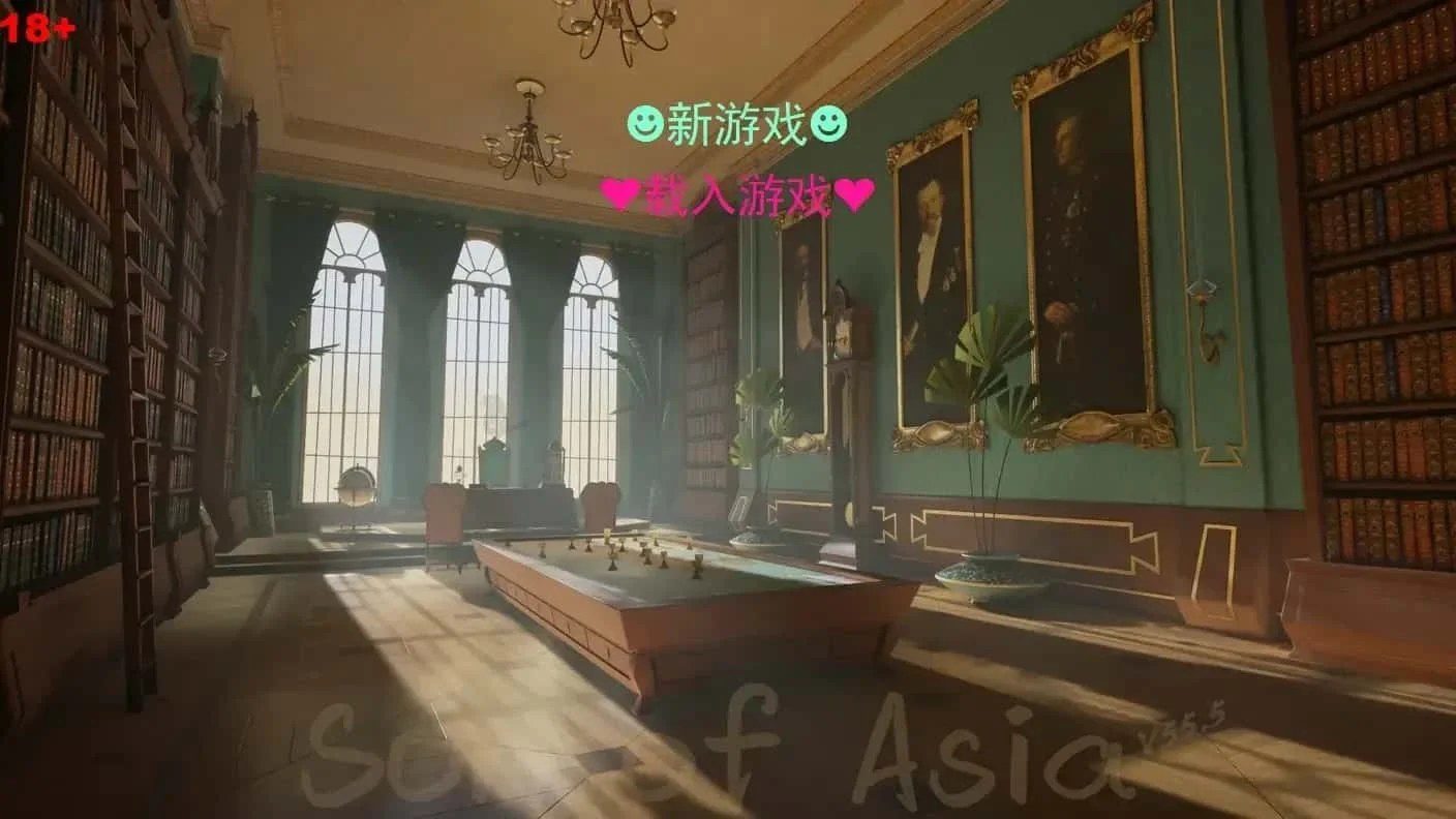 亚洲之子SOA就是个混蛋 CG回想 演示图 1