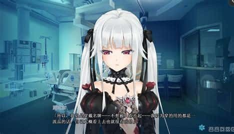 美少女万华镜 中文界面 场景图 3