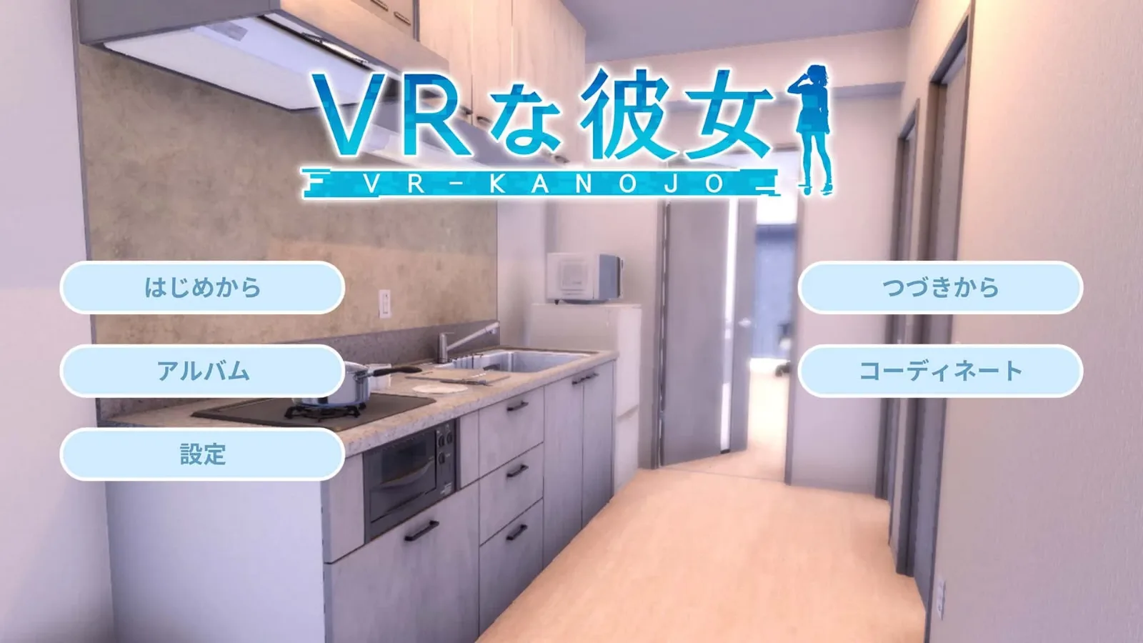 VR女友｜VR Kanoja 章节事件 预览图