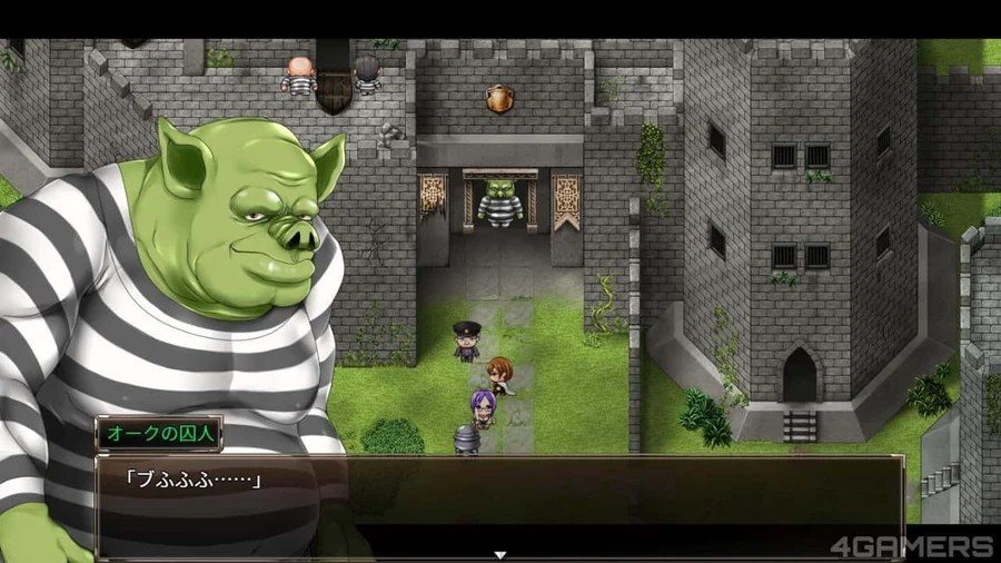 卡琳的监狱_Karryn's Prison 支线内容 预览图 8