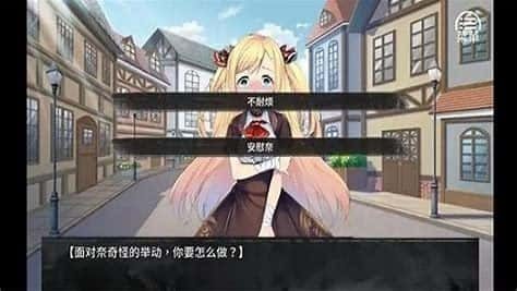 奈的教育日记 资源内容 内容截图 2