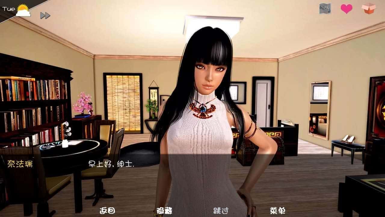 神话庄园 探索场景 演示图 5