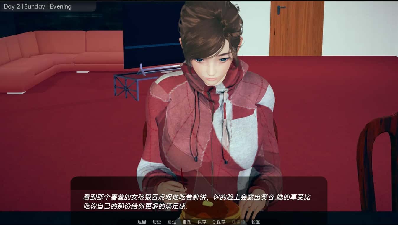舒适咖啡厅_Cosy Cafe 支线内容 资料图 3