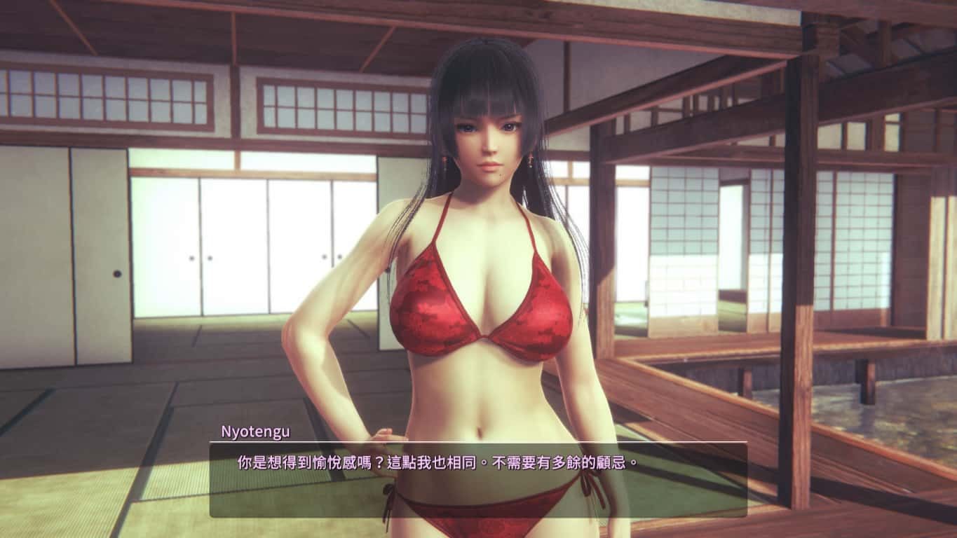 甜心选择2_Honey Select 2 地图探索 玩法截图 3