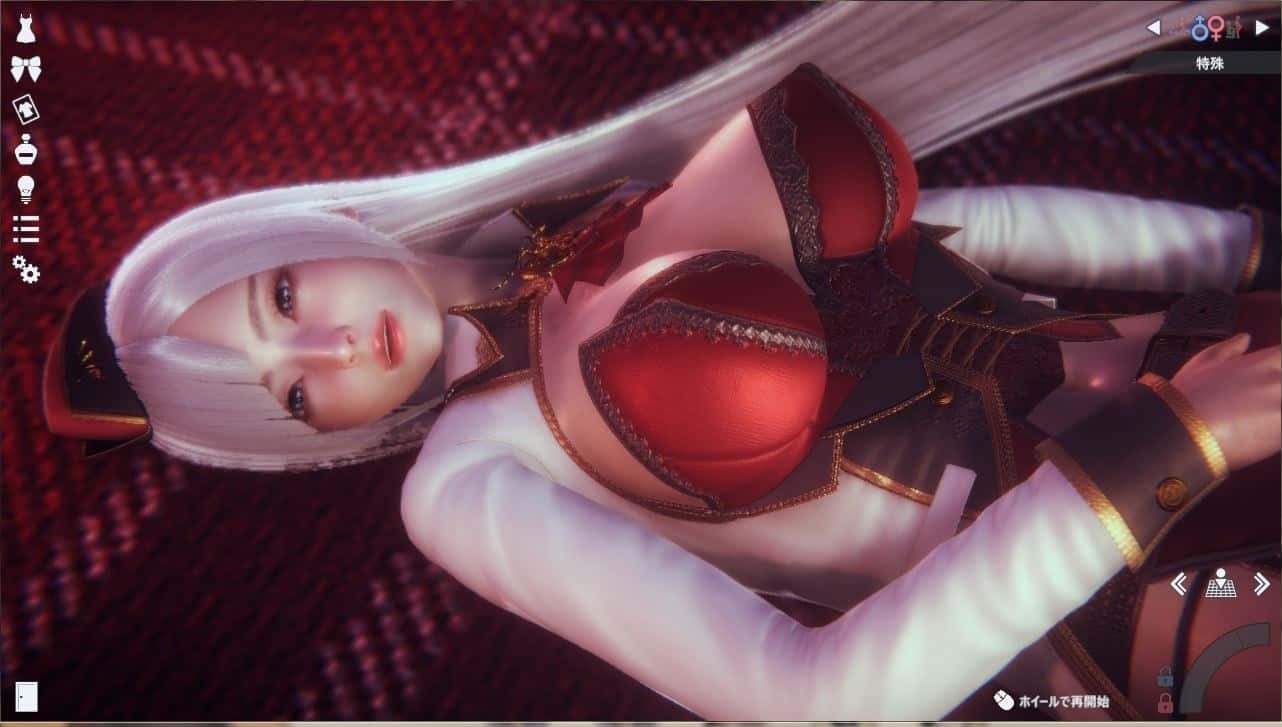 甜心选择2_Honey Select 2 存档攻略 实机截图 1