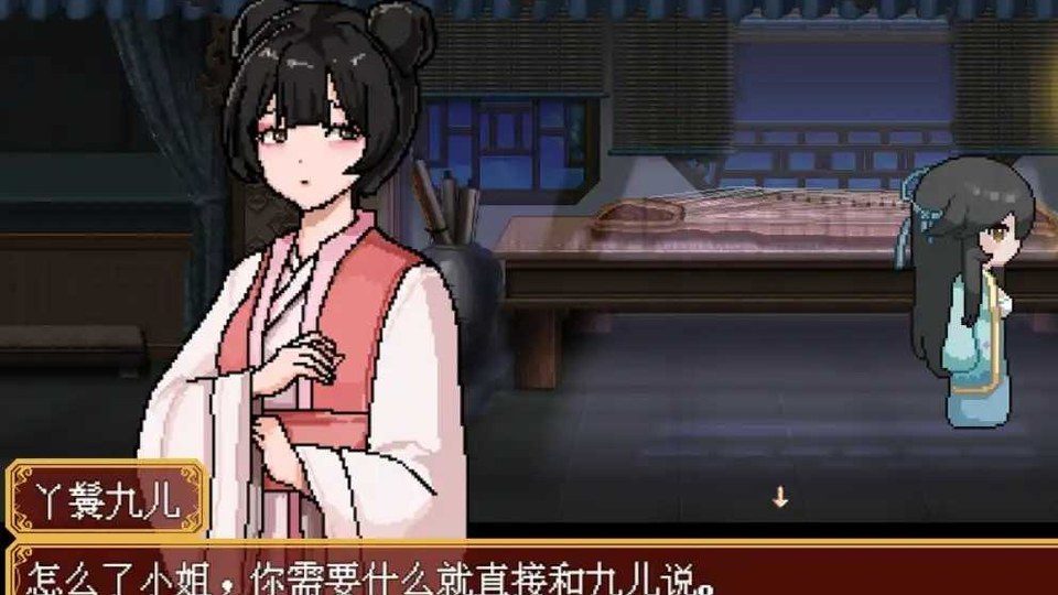 合欢宗女修传 合欢宗女修传攻略大全与大地图探索指南 封面图