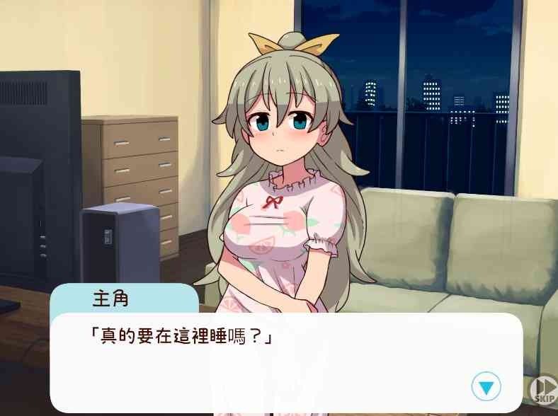 和妹妹一起的一个月 场景演出 详情图 5