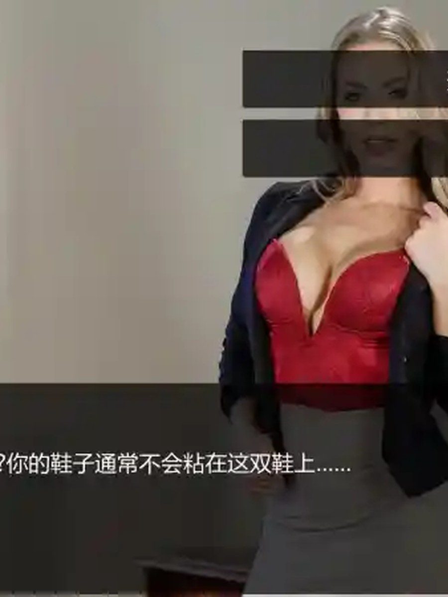 维纳斯脱衣舞俱乐部 角色路线 场景图