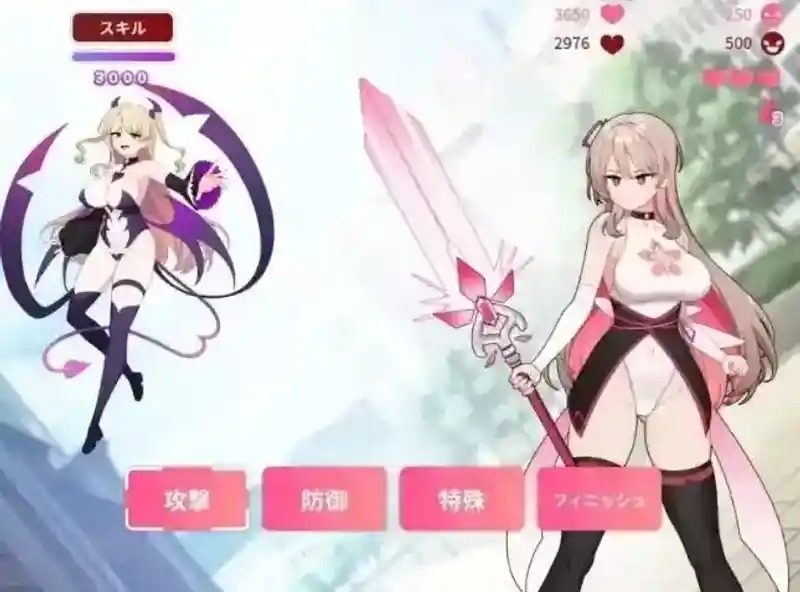 魔法少女莱万提亚频道 魔法少女莱万提亚频道游戏攻略 城市调查路线专页 封面图
