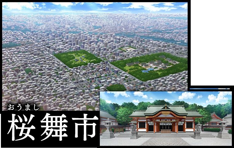 戦巫 AI汉化 实机截图 2