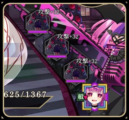 戦巫 夜魔事件 场景图 6