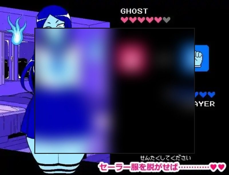 色情猜拳GHOST篇 地图探索 展示图 7