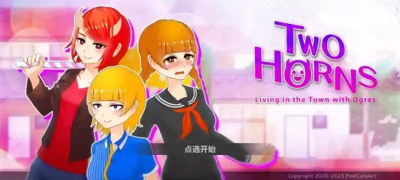 与鬼共生的小镇 资源内容 画面 4